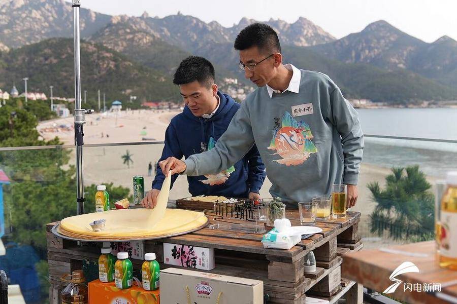 东方甄选“齐鲁山海行”山东好物专场直播，10名主播共探鲁地美食