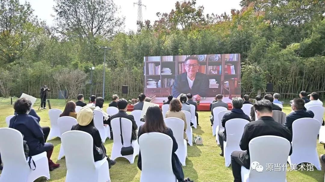 “清·雅——翟优＆樊蕾伉俪中国画作品展暨作品捐赠仪式”在源当代美术馆圆满举行