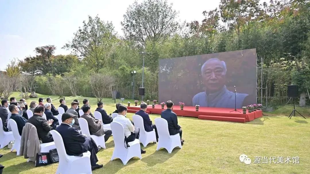 “清·雅——翟优＆樊蕾伉俪中国画作品展暨作品捐赠仪式”在源当代美术馆圆满举行