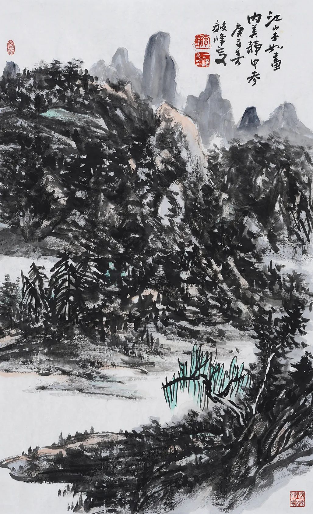 江山本如画，著名画家李毅峰受邀参展“2023 · 当代中国山水画名家笔墨品鉴展”