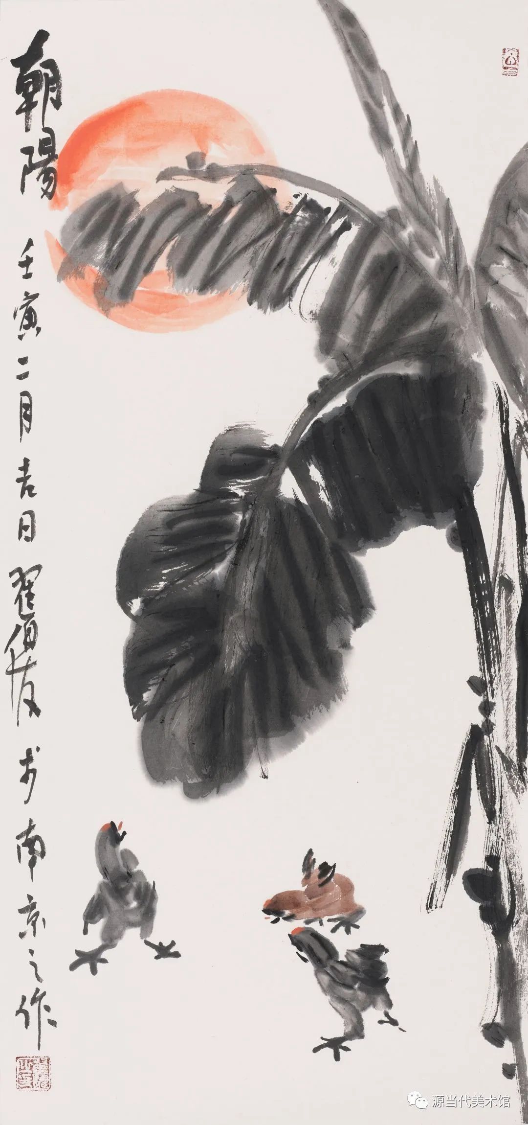 诗意、诗情、诗性，“清雅——翟优＆樊蕾伉俪中国画作品展”10月30日将在南京开展