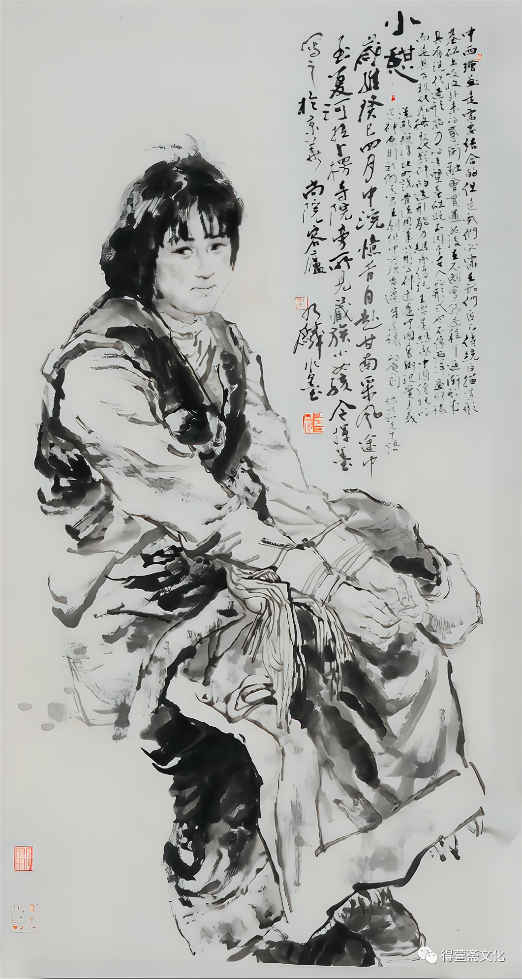 关注草根平民，著名画家谭乃麟应邀参展“大美艺雕——当代中国写意人物画名家学术邀请展”