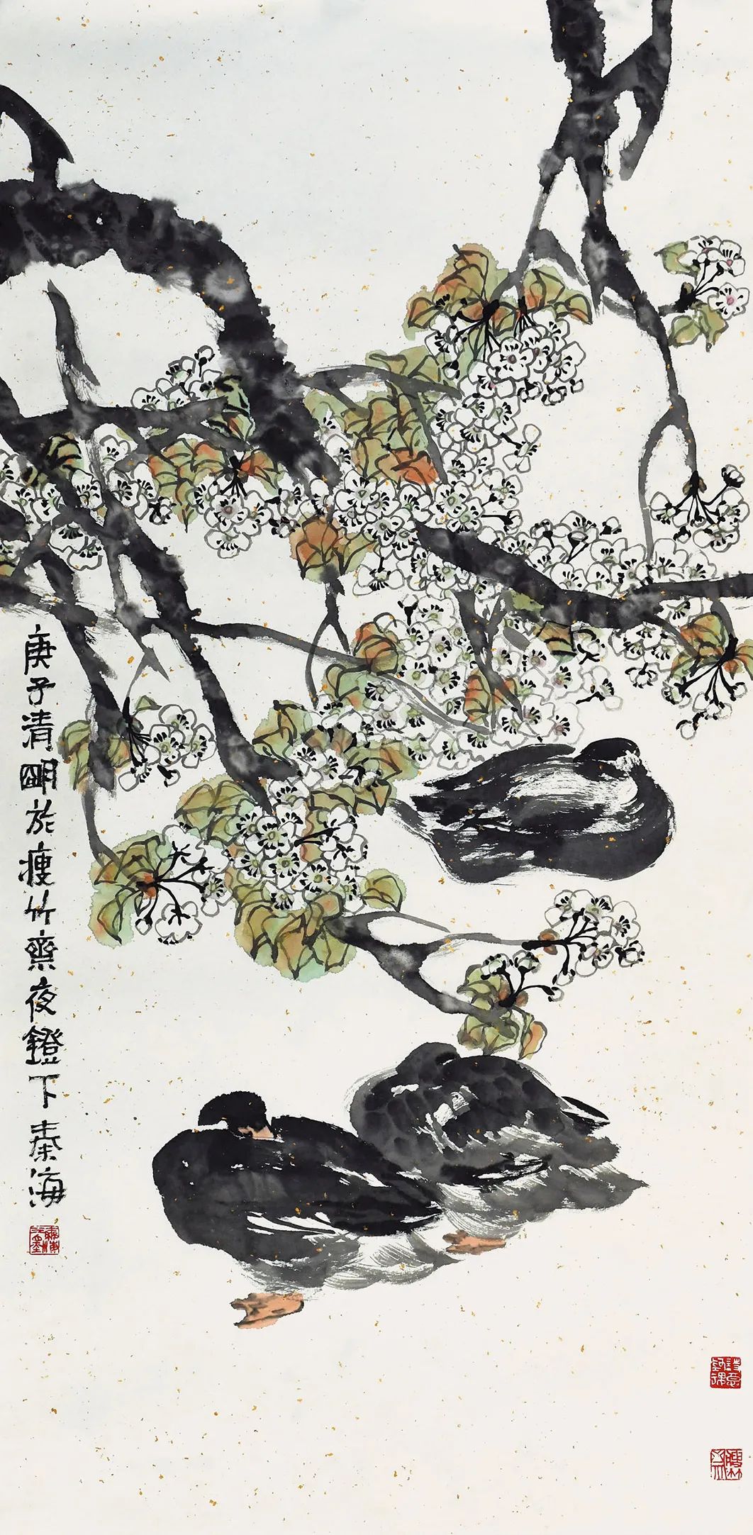 浓墨淡彩总相宜——著名画家秦海的“砚边点滴”