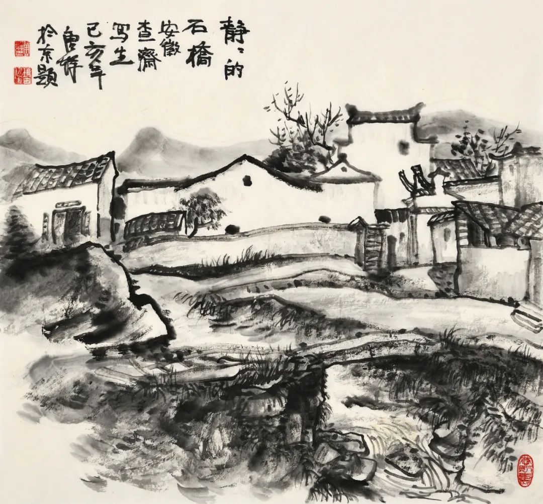 万里霜天静寂寥，著名画家唐辉受邀参展“2023 · 当代中国山水画名家笔墨品鉴展”