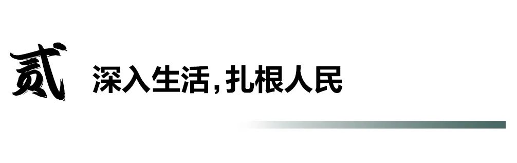 跟随时代  屡获殊荣——著名画家陈琪用画笔与水墨构成的“高光”人生