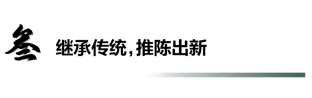 跟随时代  屡获殊荣——著名画家陈琪用画笔与水墨构成的“高光”人生