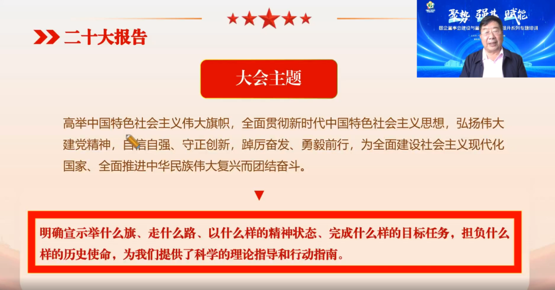 【李想集锦】（137）丨如何看待中国联通与腾讯混改这一新动作？