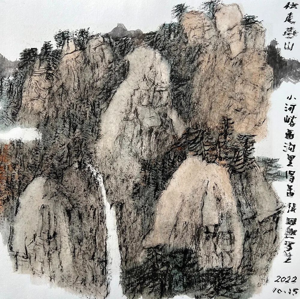 笔墨雄浑   借古开今，著名画家张国兴应邀参展“艺无止境——中国当代名家书画艺术大展” 