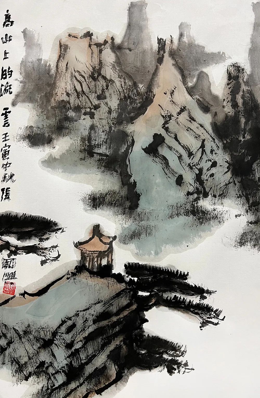 笔墨雄浑   借古开今，著名画家张国兴应邀参展“艺无止境——中国当代名家书画艺术大展” 