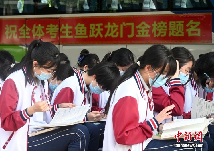 20余省份启动2023年高考报名，这些新变化请注意