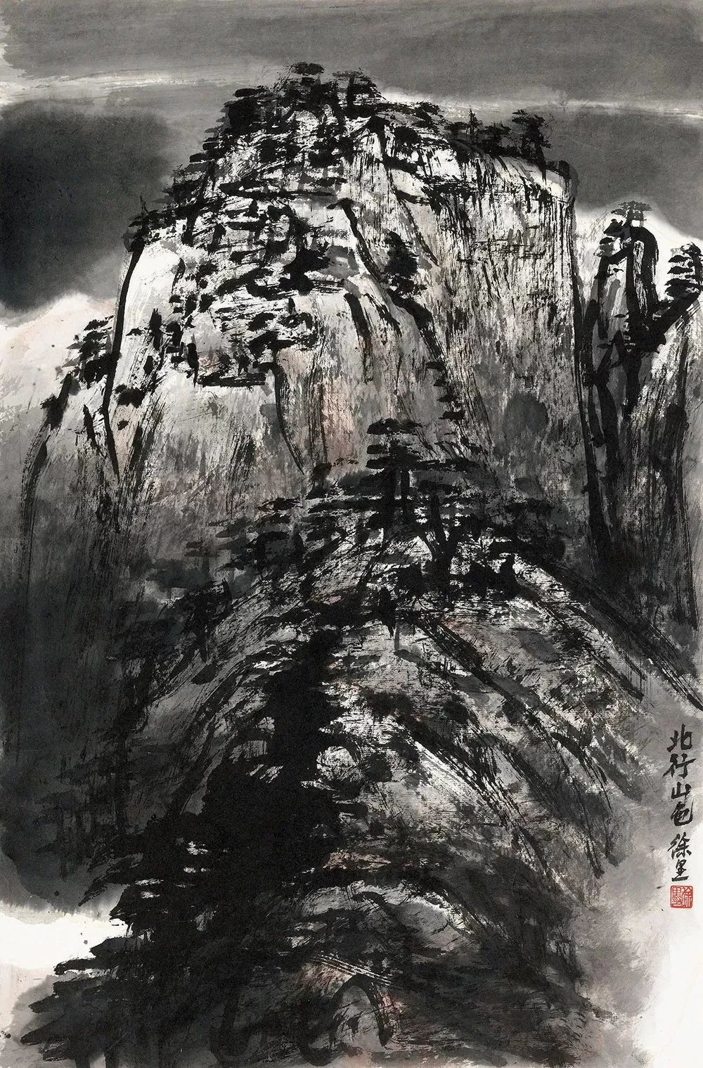 立足民族  体现时代——著名画家徐里谈中国画的发展