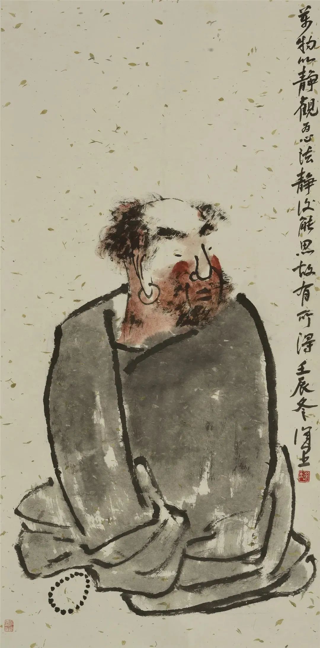 立足民族  体现时代——著名画家徐里谈中国画的发展