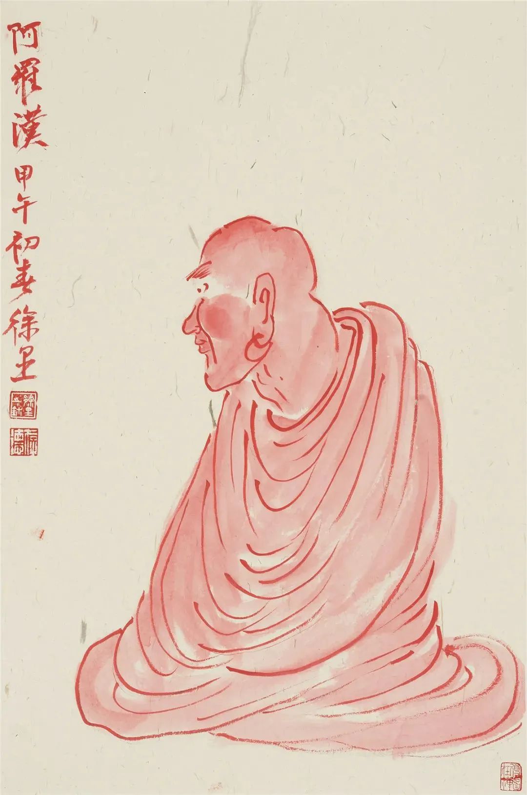 立足民族  体现时代——著名画家徐里谈中国画的发展