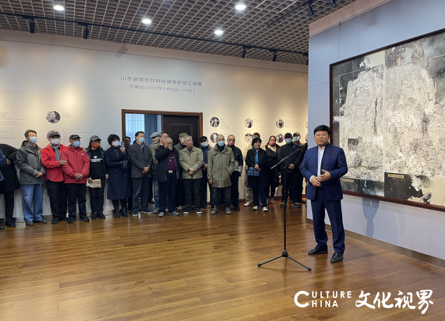 “山东省综合材料绘画高研班汇报展”昨日在济南开幕