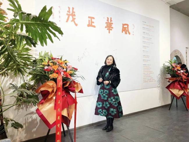 “风华正茂——中青年艺术家四人展”在京开幕，展出著名画家王跃奎、范治斌、阴澍雨、宋秦晋精品佳作