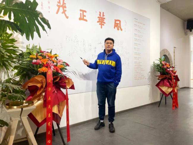 “风华正茂——中青年艺术家四人展”在京开幕，展出著名画家王跃奎、范治斌、阴澍雨、宋秦晋精品佳作