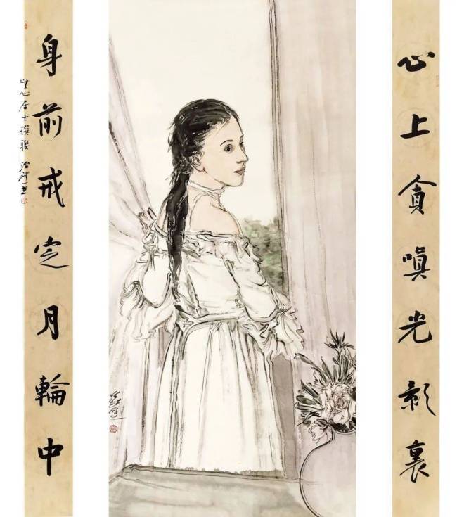 “风华正茂——中青年艺术家四人展”在京开幕，展出著名画家王跃奎、范治斌、阴澍雨、宋秦晋精品佳作