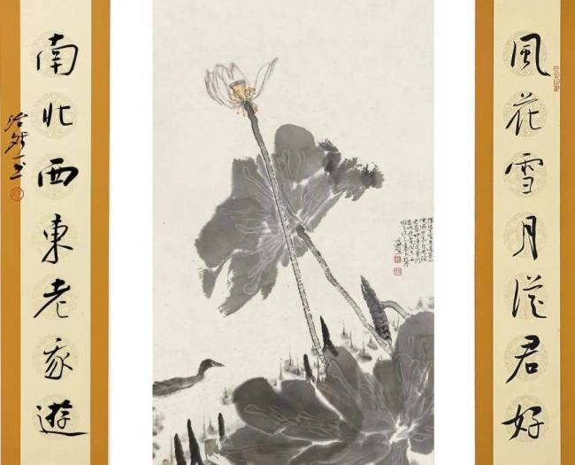 “风华正茂——中青年艺术家四人展”在京开幕，展出著名画家王跃奎、范治斌、阴澍雨、宋秦晋精品佳作