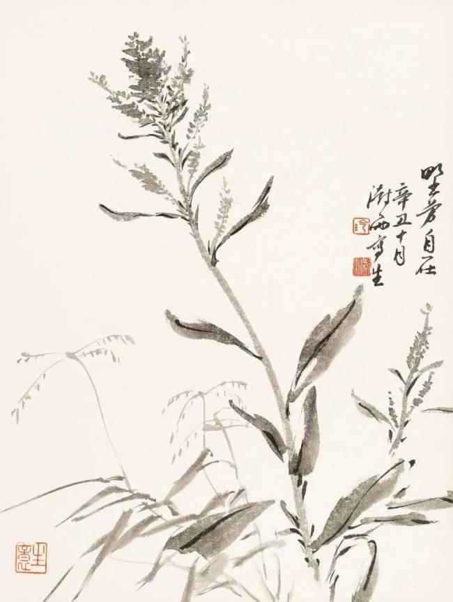 “风华正茂——中青年艺术家四人展”在京开幕，展出著名画家王跃奎、范治斌、阴澍雨、宋秦晋精品佳作