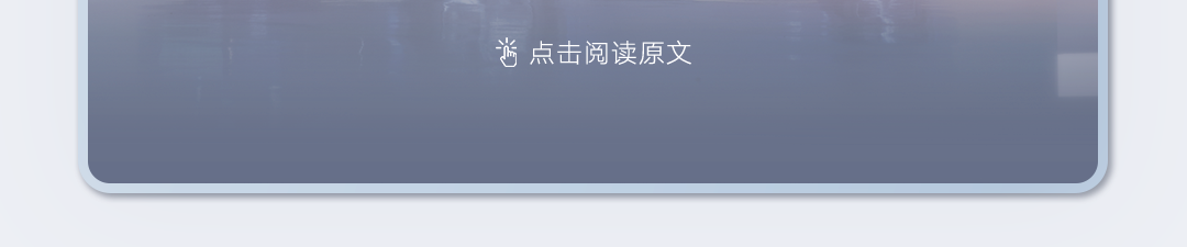 吉利汽车10月销量152263辆，同比增长约36%