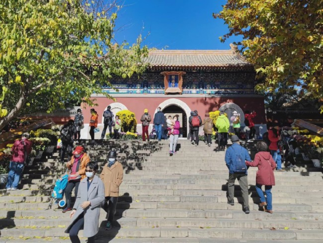 “秋韵和鸣——中国画学会小品邀请展”暨座谈会在北京北海公园举行