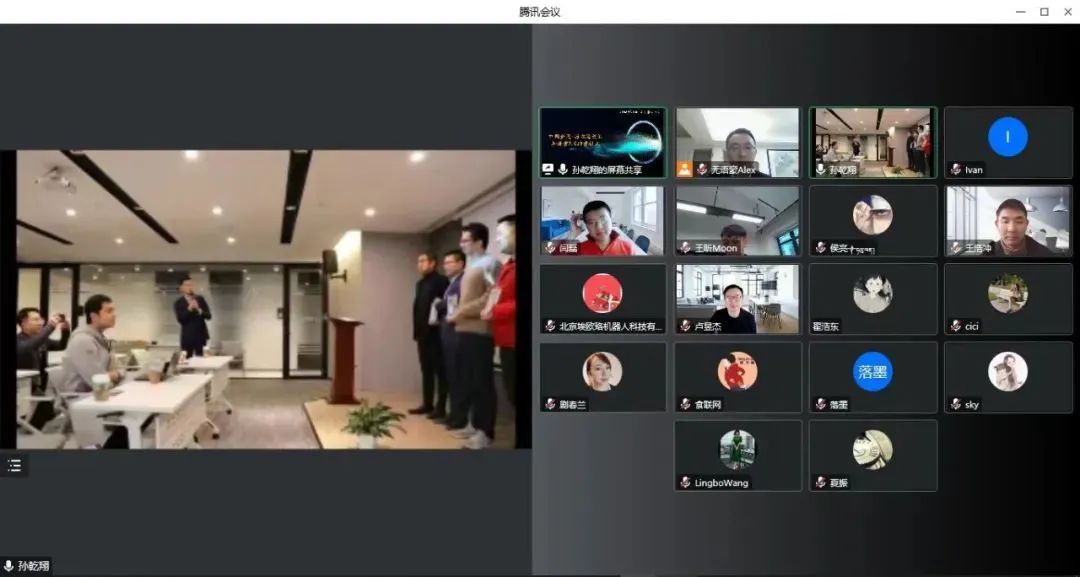 中国金茂-海尔海创汇创新加速营2.0顺利结营，入营企业硕果盈枝