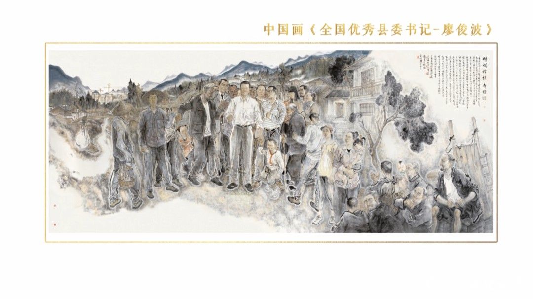 著名画家赵胜利：艺术不应孤芳自赏，而要贴合时代需求 为大众服务