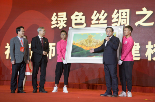 小楼与恩师——著名画家徐里写于福建师大美术学院建院60年之际