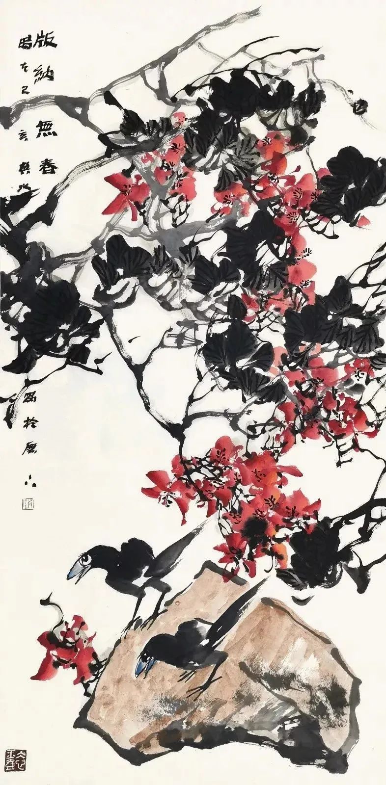 师古出新 气韵生动，著名画家赵英水应邀参展“翰墨华章——第四届中国画全国名家邀请展”