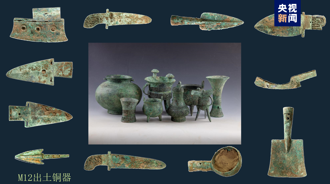 殷墟考古和甲骨文研究最新成果发布
