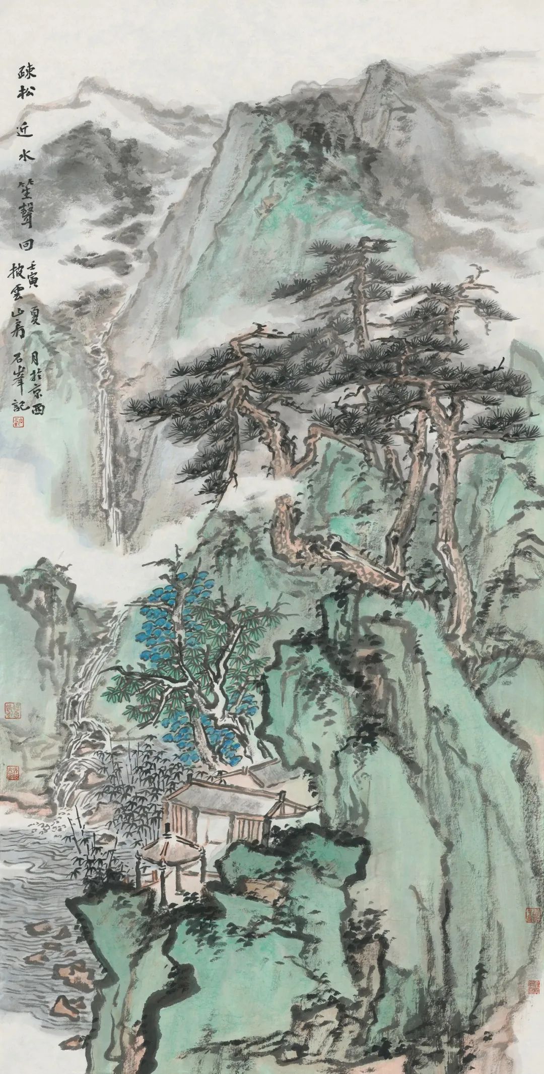 “信彼南山——石峰中国山水画作品展”将于11月19日在长沙开幕