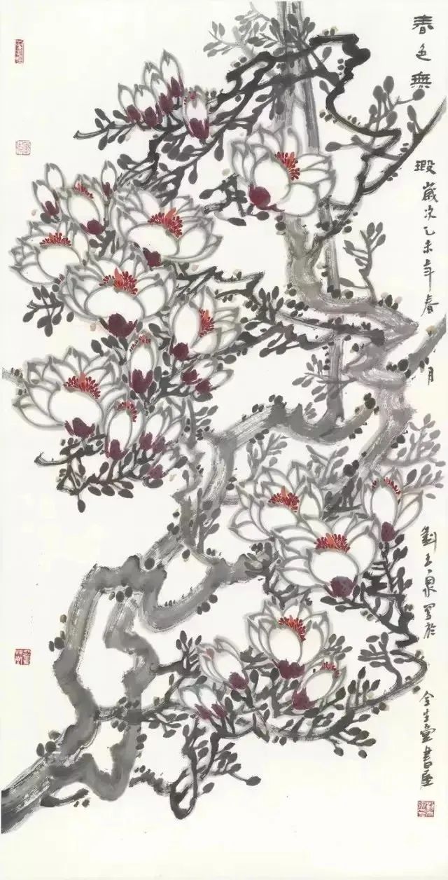 墨舞天香，著名画家刘玉泉应邀参展“翰墨华章——第四届中国画全国名家邀请展”