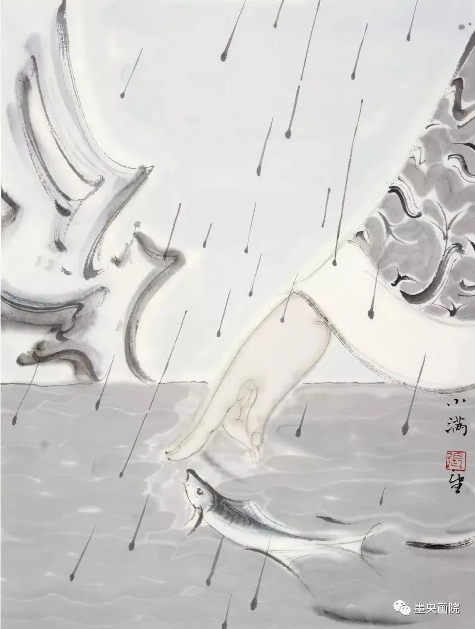 张望 | 第四届“高峰之路——新时代中国画学术邀请展”