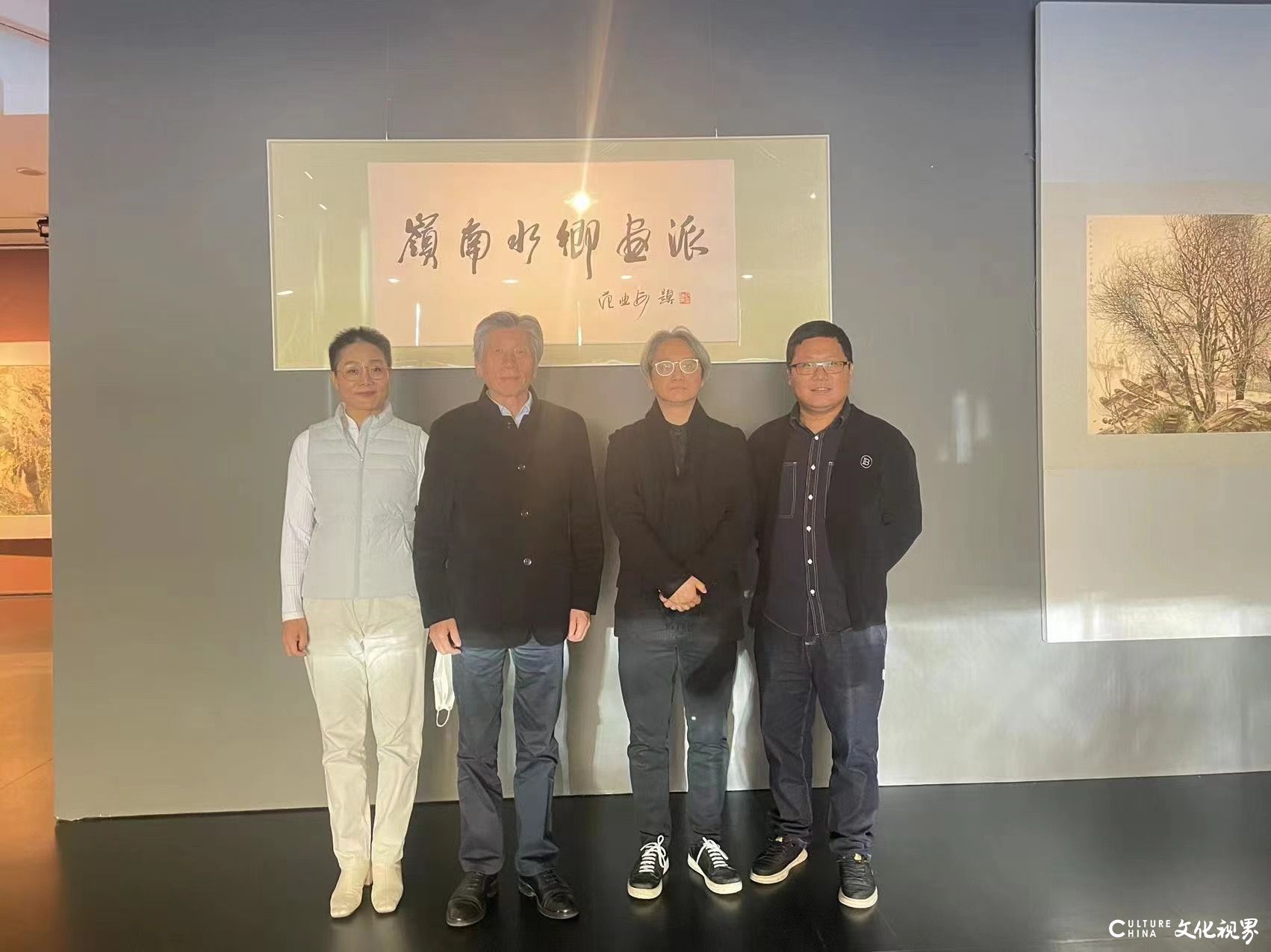 “溢彩流光写风情——岭南水乡画派50周年纪念展”研讨会在北京举办