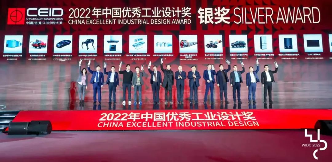歌尔“全自动VR产品智能生产线”斩获中国优秀工业设计奖银奖