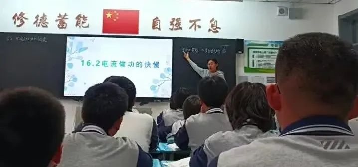 济南市历城区视导组到万象新天学校开展教学指导