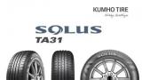 锦湖轮胎SOLUS TA31原配大众捷达，以先锋品质悦动驾趣生活
