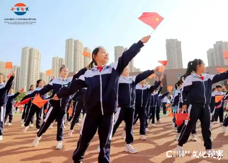 办百姓家门口的好学校——济南祥泰实验学校的进阶之路