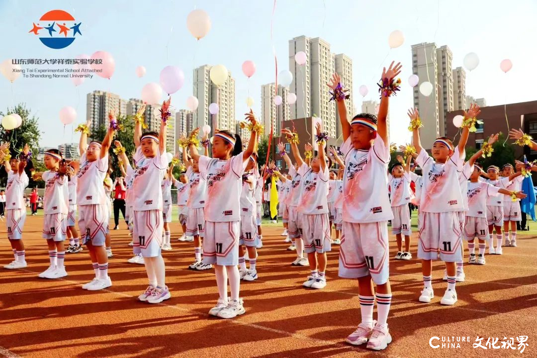 办百姓家门口的好学校——济南祥泰实验学校的进阶之路