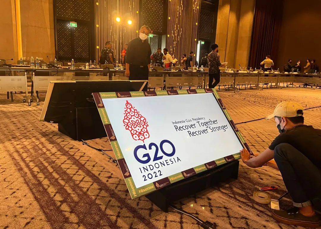 海信多款产品为G20峰会提供高品质服务