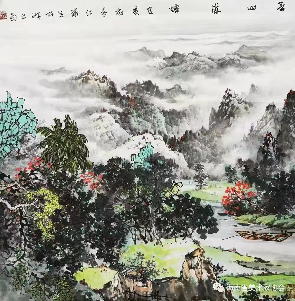 与天地精神共往来，著名画家阮江华应邀参展“臻美大境——2023 · 当代中国山水画名家笔墨品鉴展”