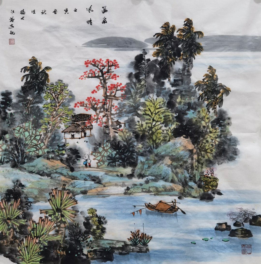 与天地精神共往来，著名画家阮江华应邀参展“臻美大境——2023 · 当代中国山水画名家笔墨品鉴展”