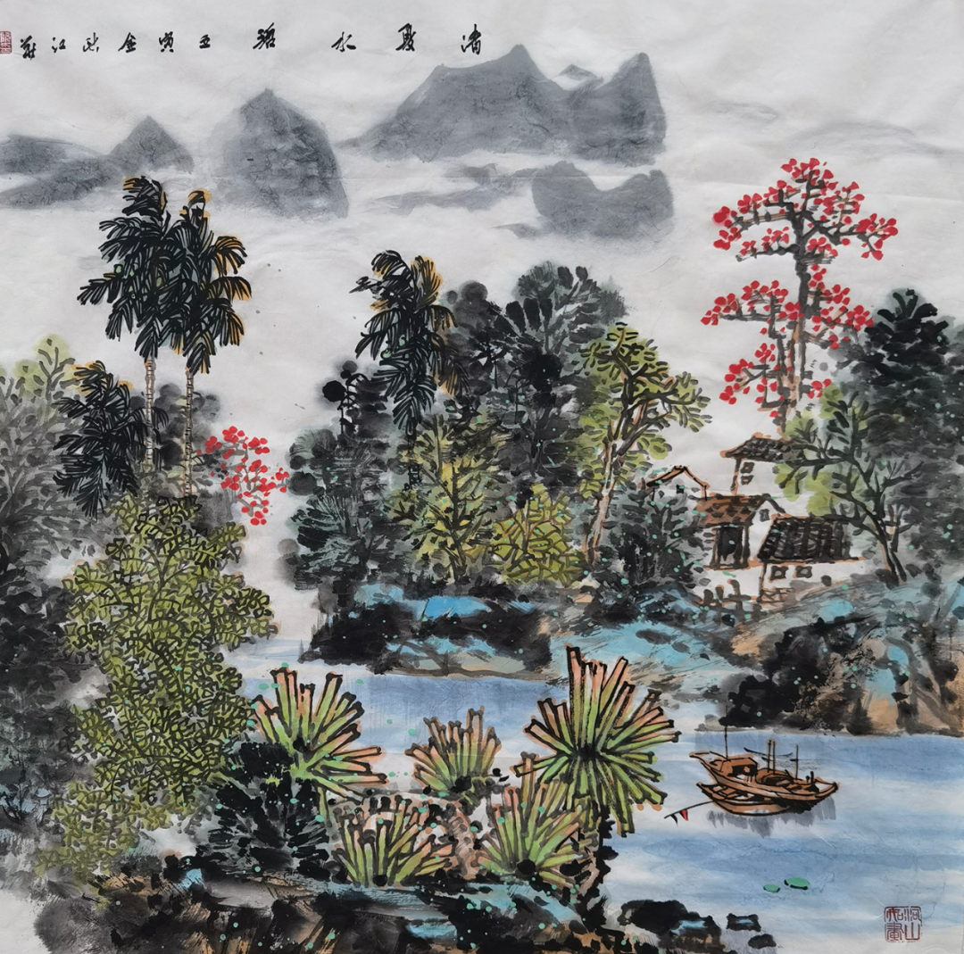 与天地精神共往来，著名画家阮江华应邀参展“臻美大境——2023 · 当代中国山水画名家笔墨品鉴展”