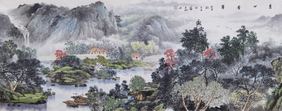 与天地精神共往来，著名画家阮江华应邀参展“臻美大境——2023 · 当代中国山水画名家笔墨品鉴展”