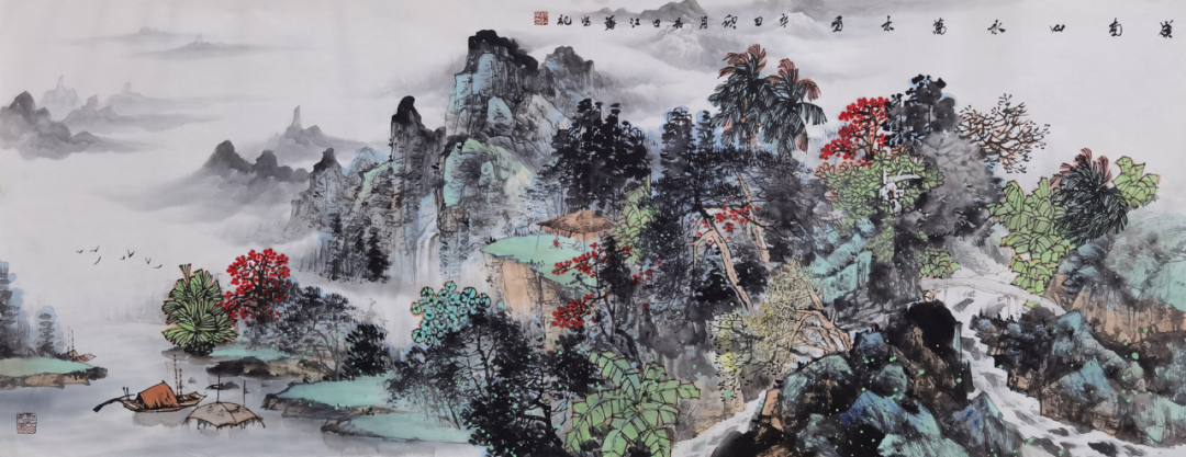 与天地精神共往来，著名画家阮江华应邀参展“臻美大境——2023 · 当代中国山水画名家笔墨品鉴展”