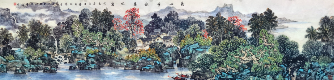 与天地精神共往来，著名画家阮江华应邀参展“臻美大境——2023 · 当代中国山水画名家笔墨品鉴展”