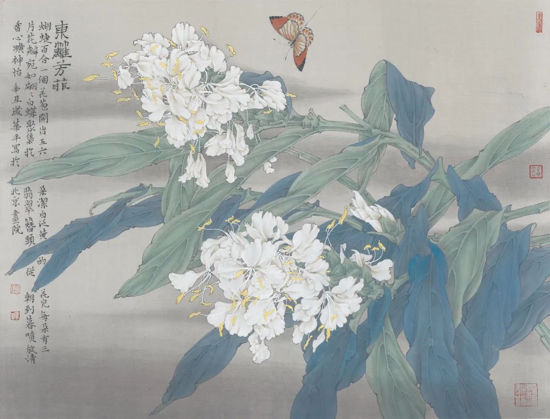 华丽中透出平和之美——著名画家安华平工笔花鸟画中的灵魂视像
