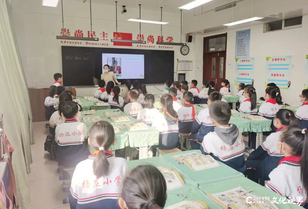 德州市教科院10学科教研员走进山师天衢杨庄实验小学“助学支教”