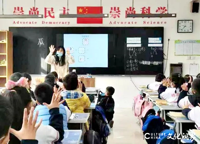 德州市教科院10学科教研员走进山师天衢杨庄实验小学“助学支教”