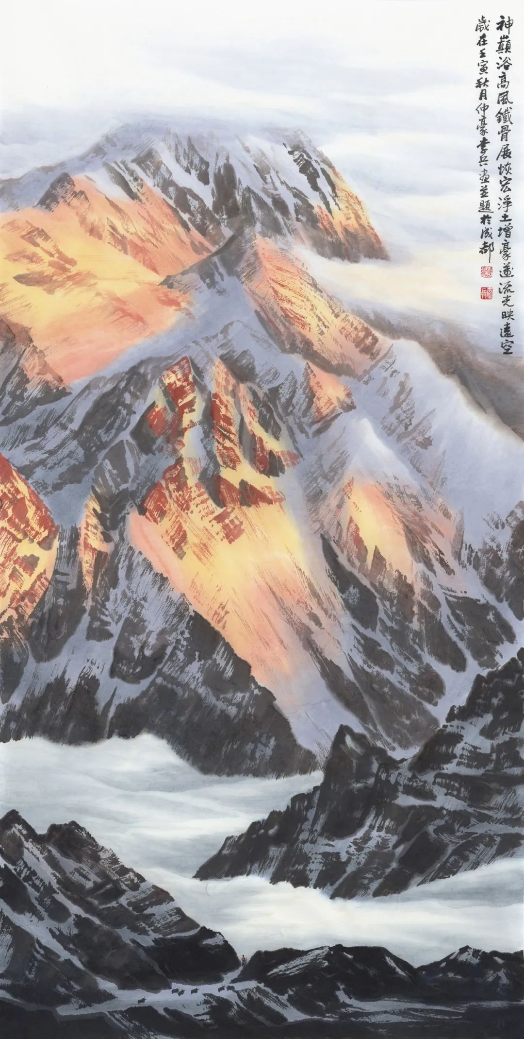 “远”与“留白”的多重表达——著名画家李兵水墨雪山的空间表现研究